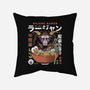 Rajang Ramen-None-Removable Cover w Insert-Throw Pillow-LAGELANTEE