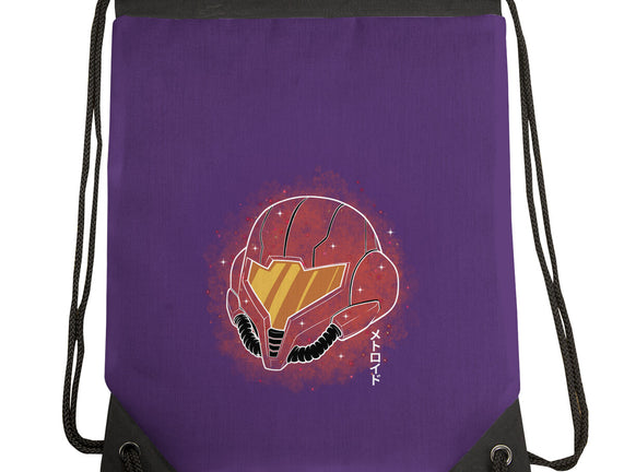 Galactic Huntress Galaxy