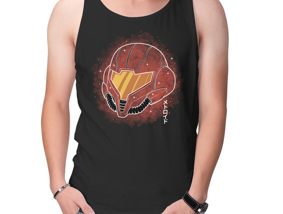 Galactic Huntress Galaxy