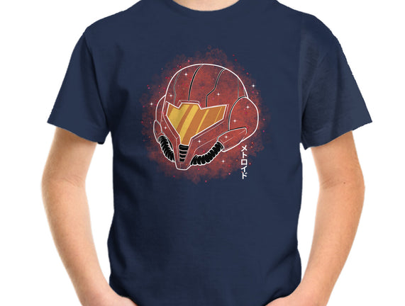 Galactic Huntress Galaxy