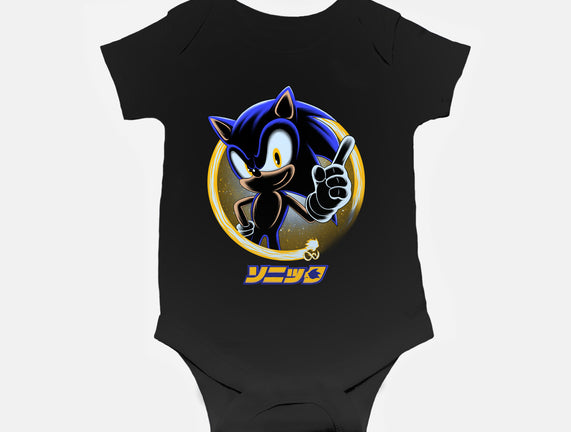 Blue Hedgehog