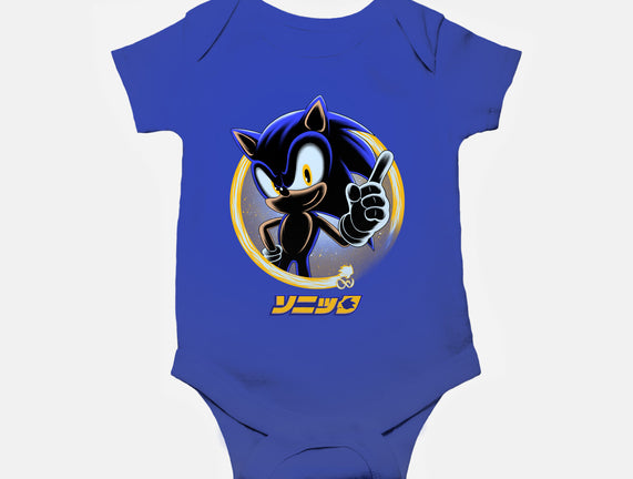 Blue Hedgehog