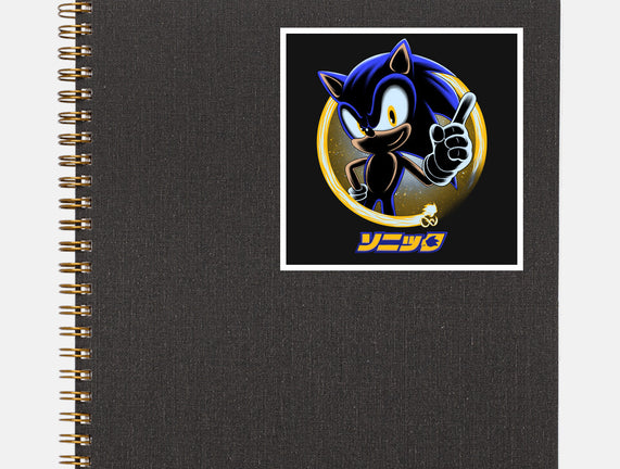 Blue Hedgehog