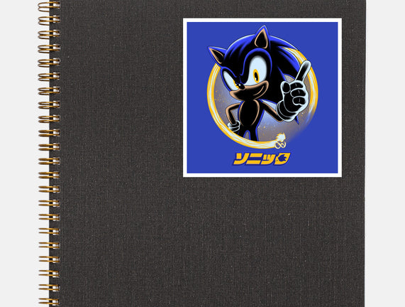 Blue Hedgehog