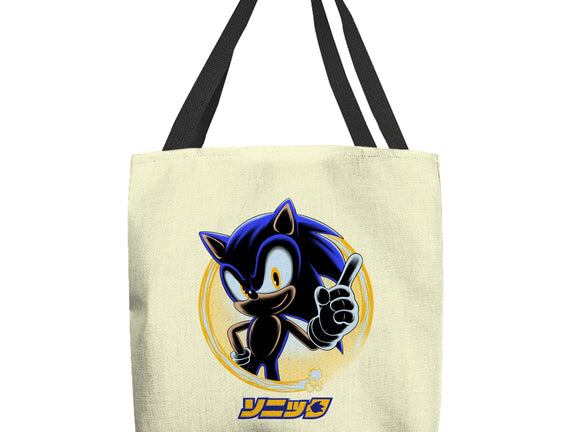 Blue Hedgehog