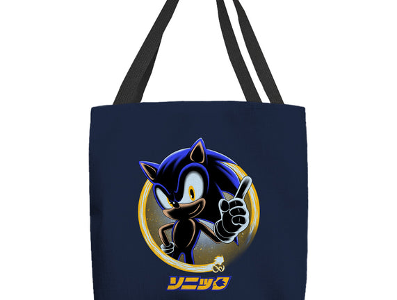 Blue Hedgehog