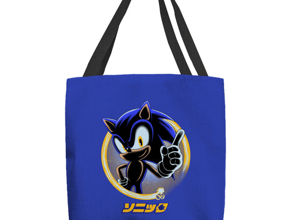 Blue Hedgehog