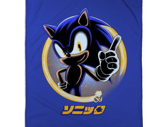 Blue Hedgehog