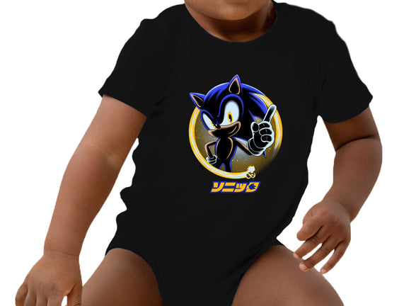 Blue Hedgehog