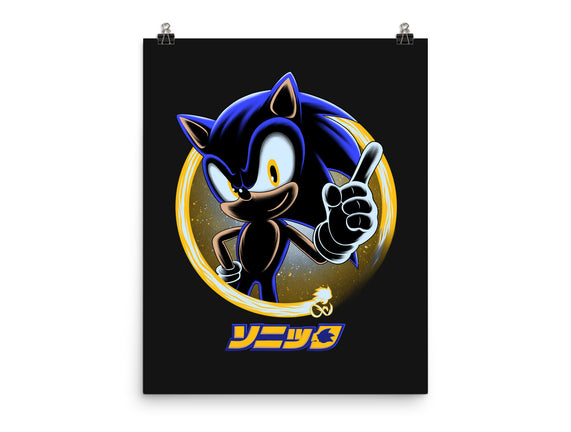 Blue Hedgehog