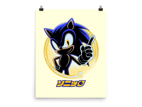 Blue Hedgehog