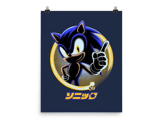 Blue Hedgehog