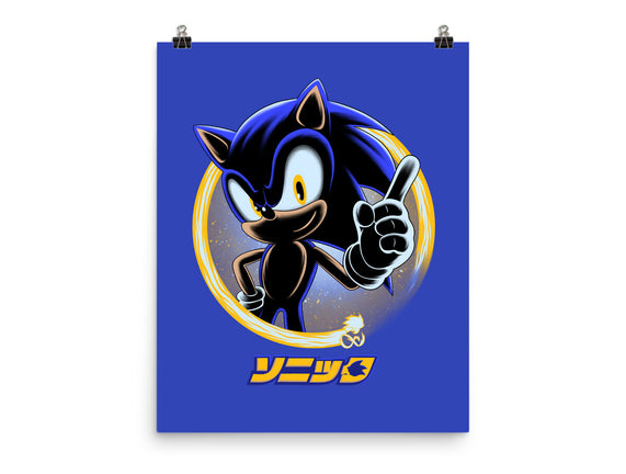 Blue Hedgehog