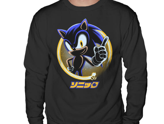 Blue Hedgehog