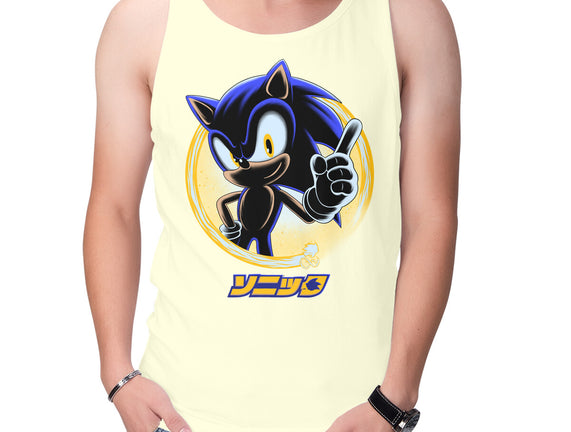 Blue Hedgehog