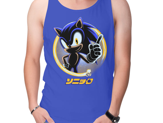 Blue Hedgehog