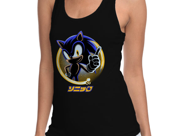 Blue Hedgehog