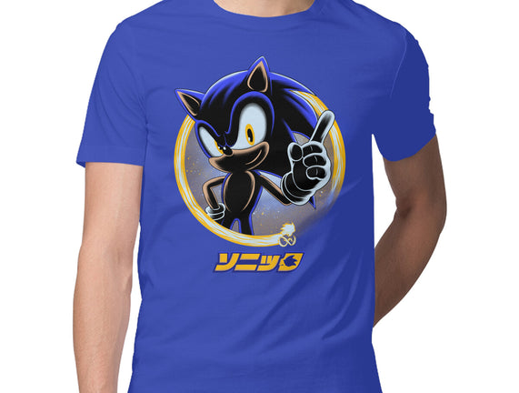 Blue Hedgehog
