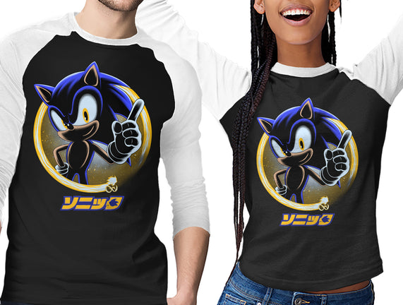 Blue Hedgehog