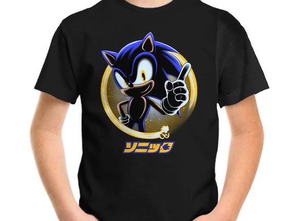 Blue Hedgehog