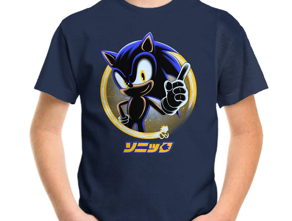 Blue Hedgehog