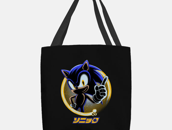 Blue Hedgehog