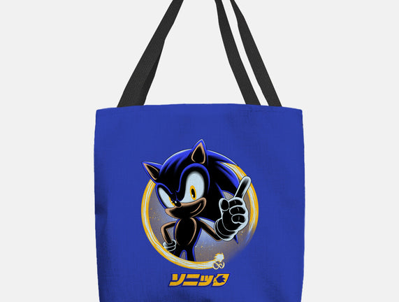 Blue Hedgehog