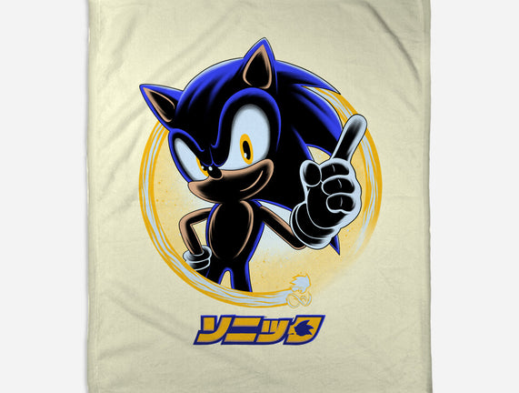Blue Hedgehog
