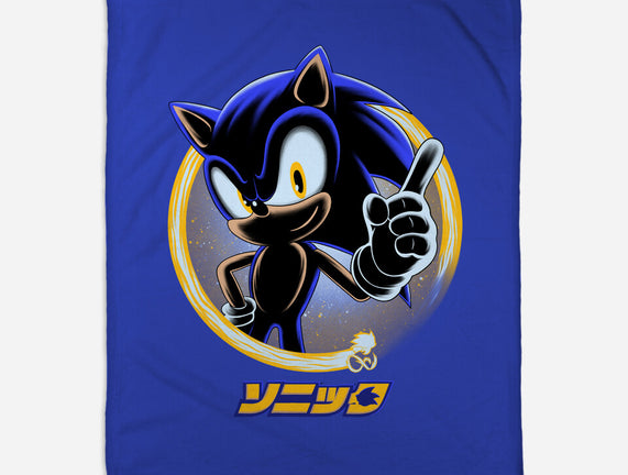 Blue Hedgehog