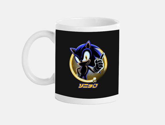 Blue Hedgehog