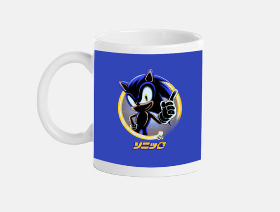 Blue Hedgehog