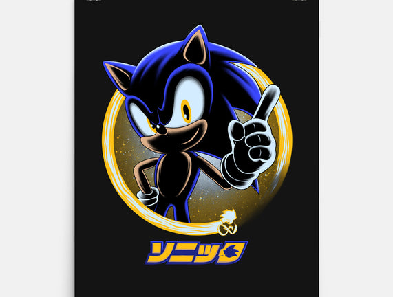 Blue Hedgehog