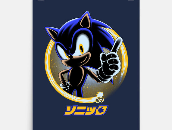 Blue Hedgehog