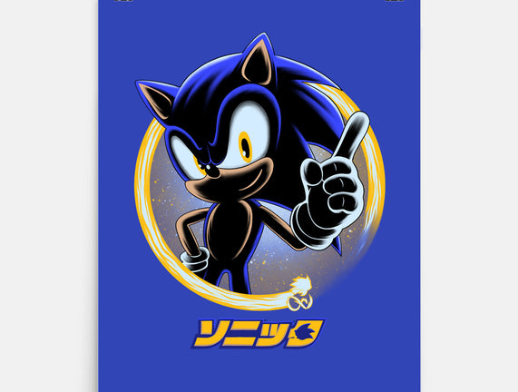 Blue Hedgehog