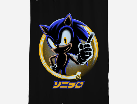 Blue Hedgehog