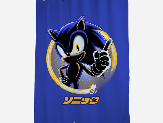 Blue Hedgehog