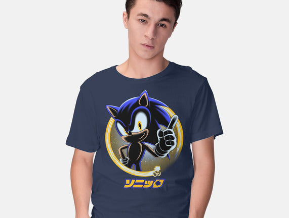 Blue Hedgehog