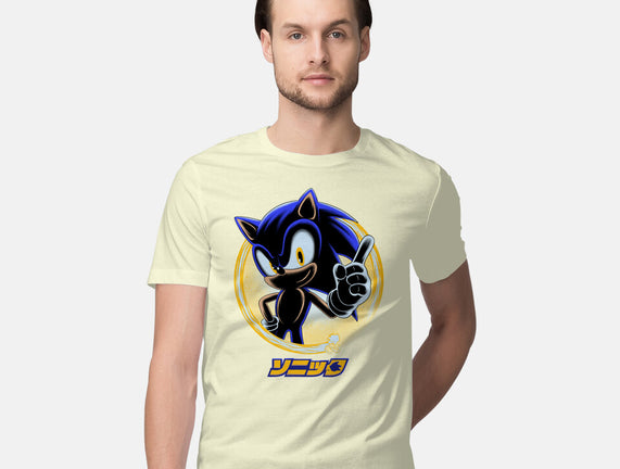 Blue Hedgehog