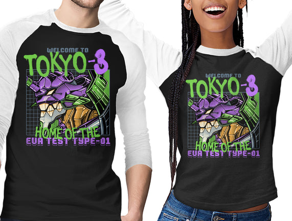 Welcome To Tokyo