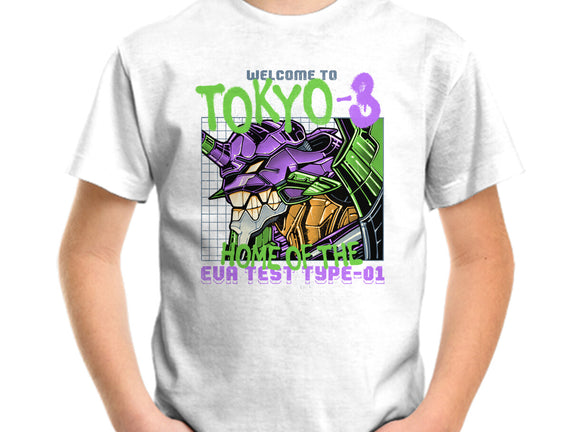 Welcome To Tokyo