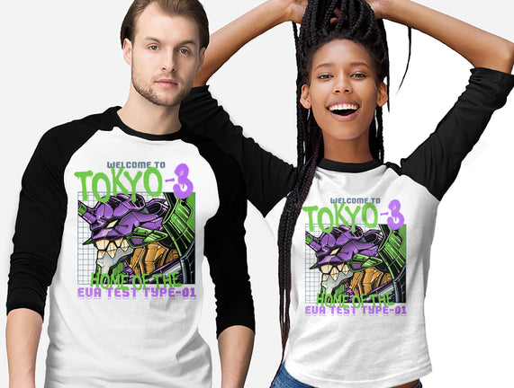 Welcome To Tokyo