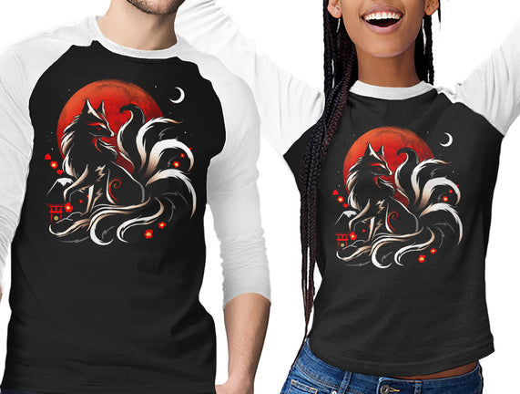 Kitsune Yokai