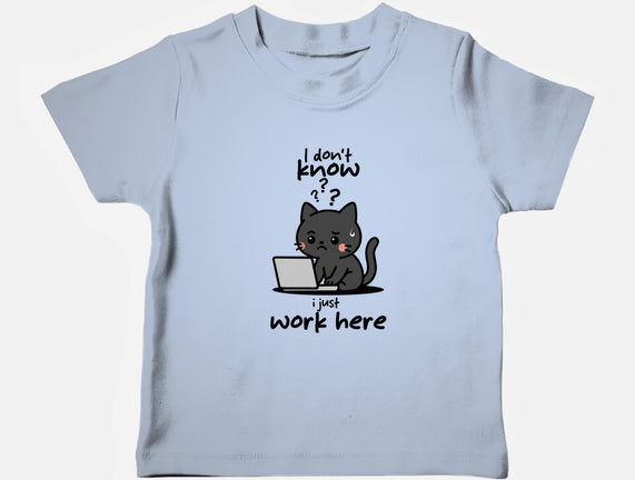 I Just Work Here