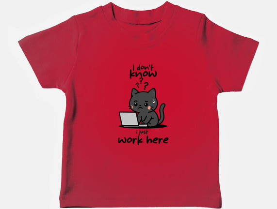 I Just Work Here