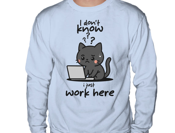 I Just Work Here