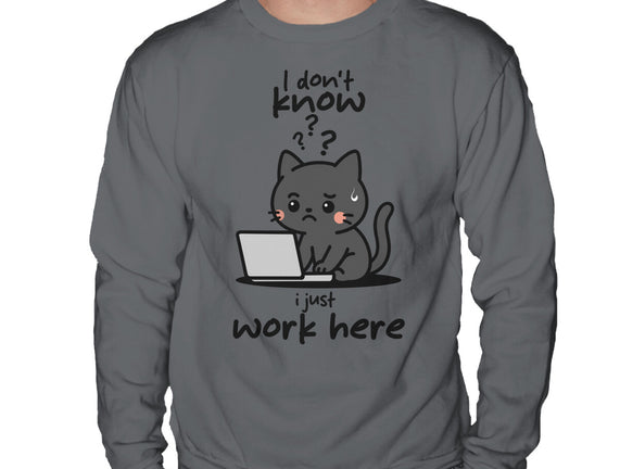 I Just Work Here