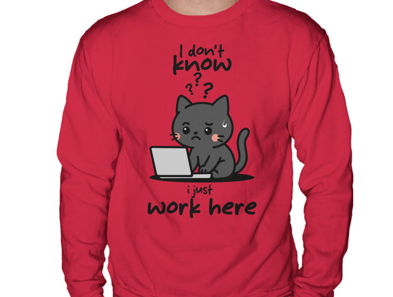 I Just Work Here