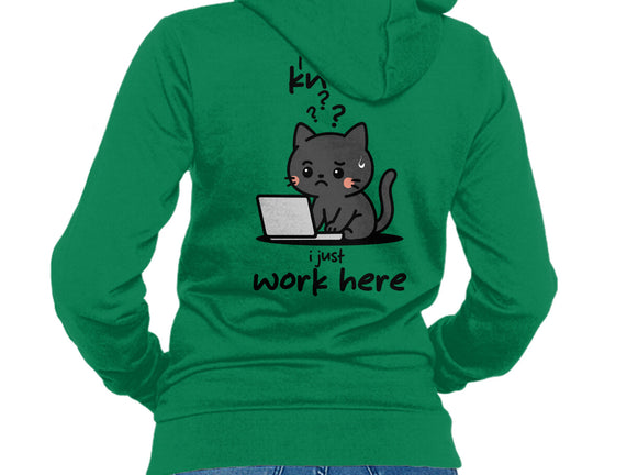 I Just Work Here