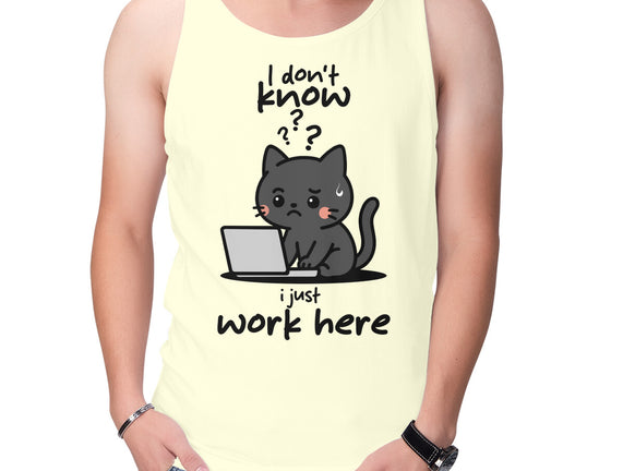 I Just Work Here