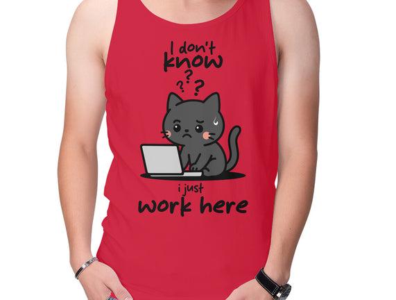 I Just Work Here